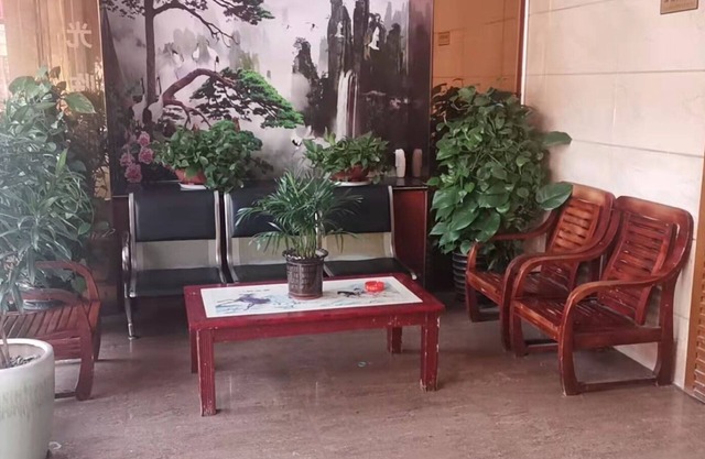 kang tai gong yi