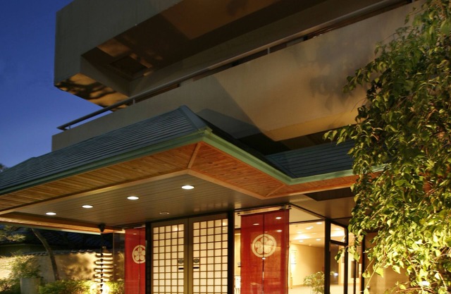 Kanko Hotel Tamaru