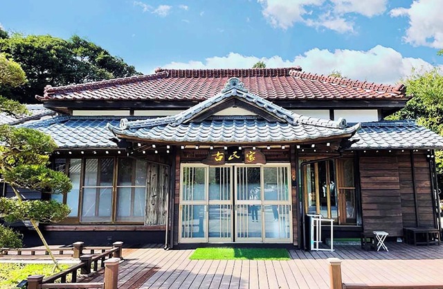 karaoke You can also add BBQ equipment An old fo / Ichihara City Chiba