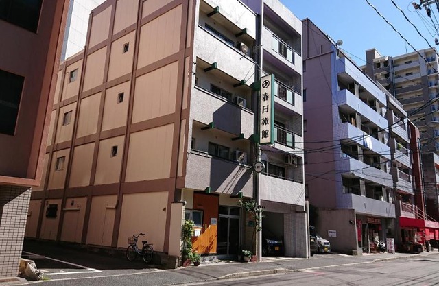 Kasuga Ryokan