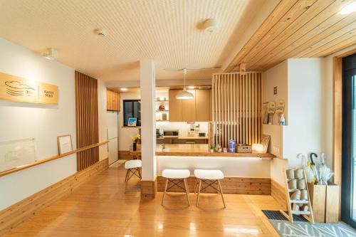 KAYO NIJO Hotel