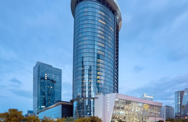Kempinski Hotel Taiyuan