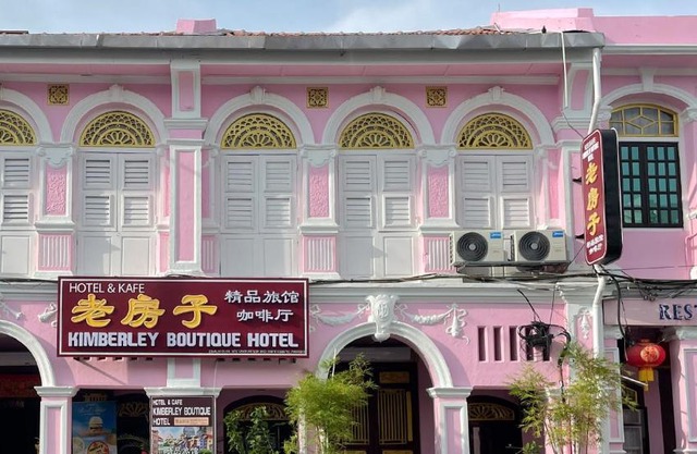 Kimberley Boutique Hotel