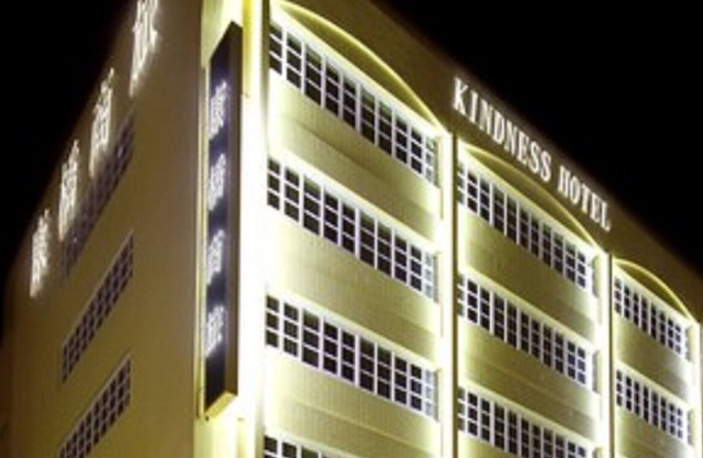 Kindness Hotel Juemin