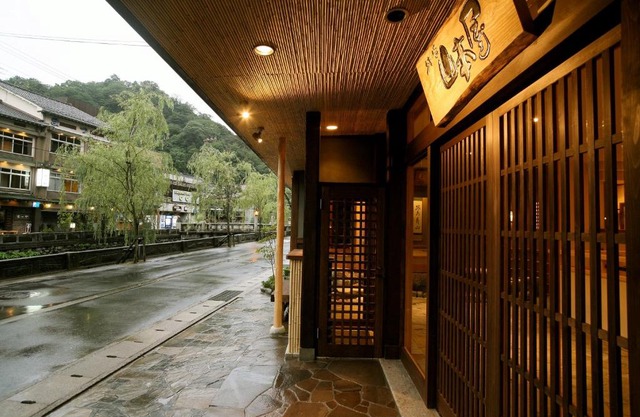 Kinosaki Yamamotoya
