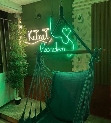 KitNet Garden