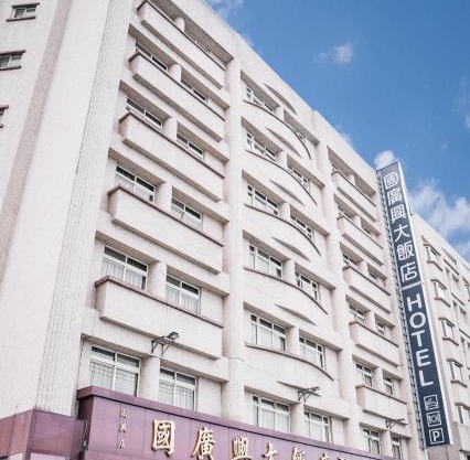 KKS Hotel