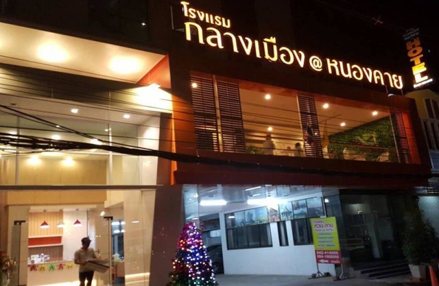 Klang Muang at Nongkhai Hotel