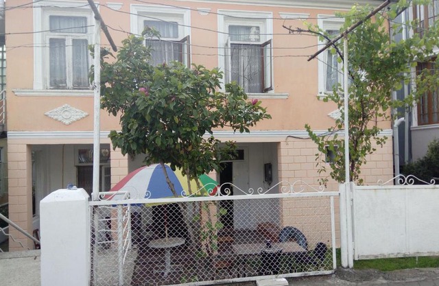 Kobuleti Egro House