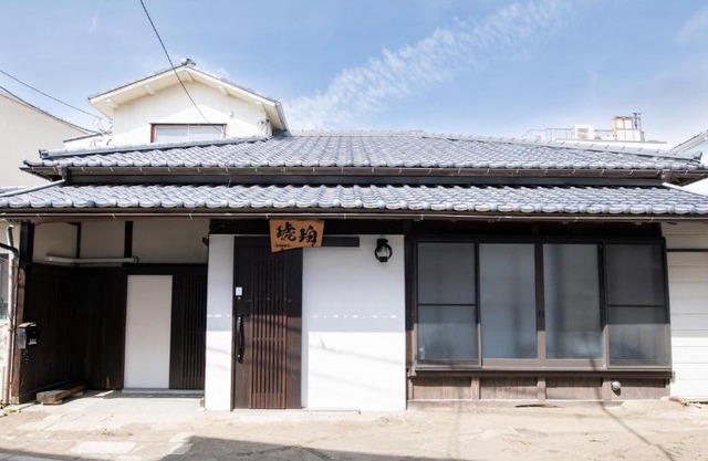 Kohaku AMBER Kamakura Zaimokuza