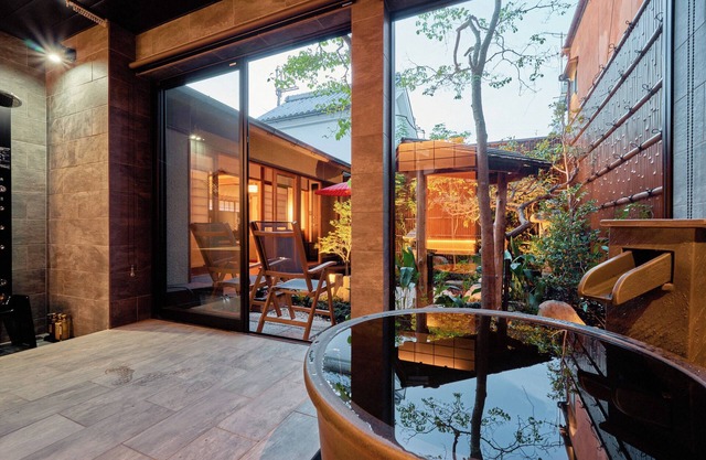 Konjaku-So Nara Naramachi Sauna Villa