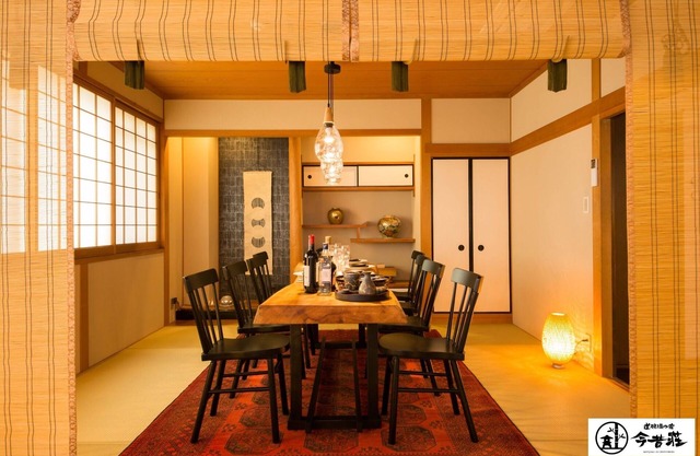 KONJAKUSO Osaka Dotonbori YORIAI Penthouse Stay / Osaka Ōsaka