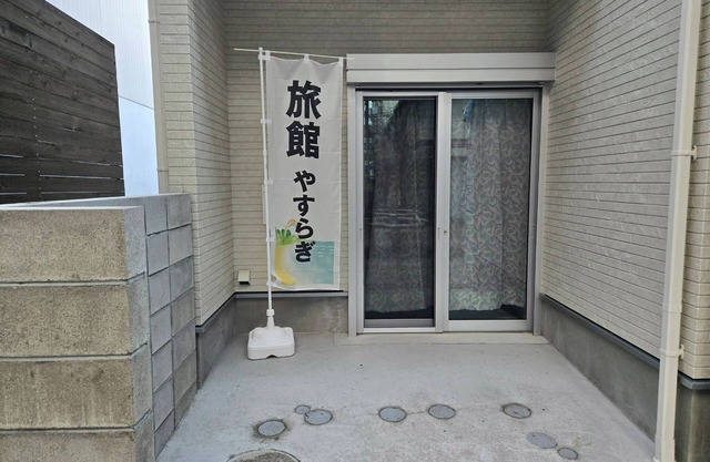 Kotoden Kataharacho About 1 minute walk Located in the arcade of Takamatsu Central Shopping Street / Takamatsu Kagawa