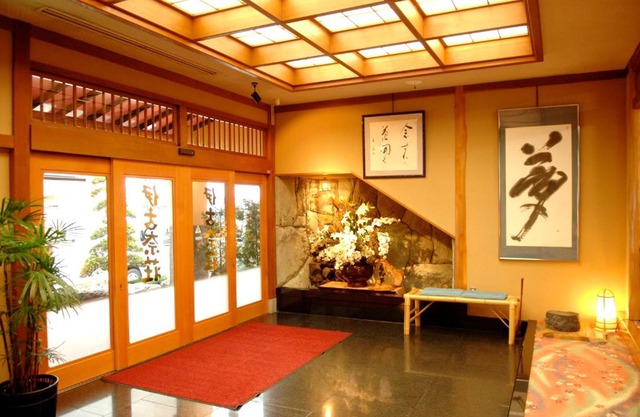 KOUBOUNOYU IKONASOU