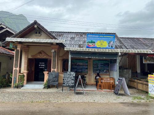 KP Dorm Nongkhiaw