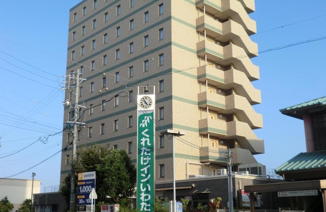 Kuretake-Inn Iwata