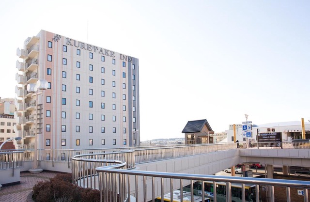 Kuretake Inn Premium Fujinomiya