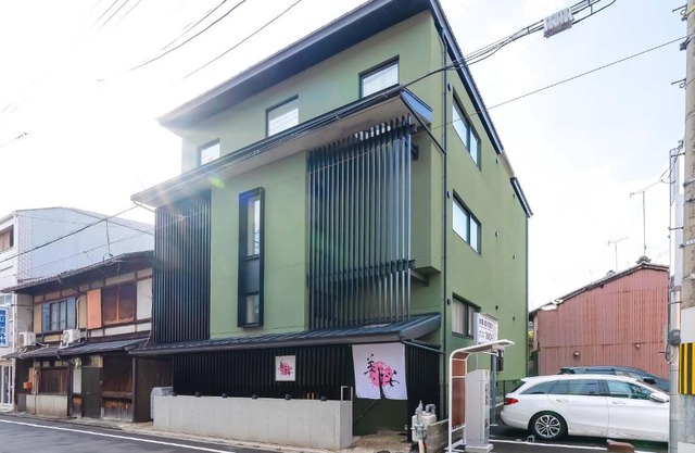 Kyoto inn Mio