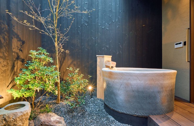 Kyoto Machiya Fukune