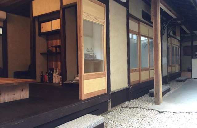 Kyoto style small inn Iru