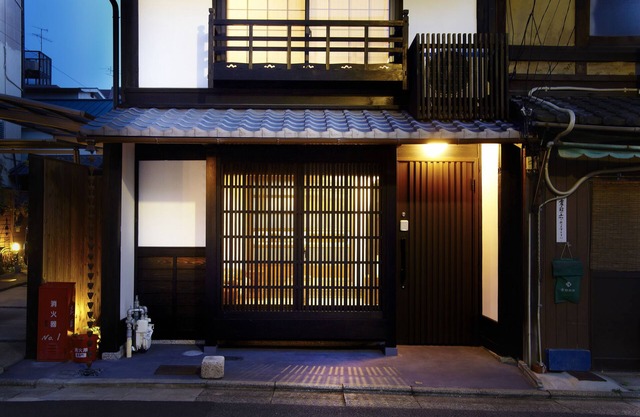 Tradition de Kyoto avec luxe moderne, familial et excellent emplacement