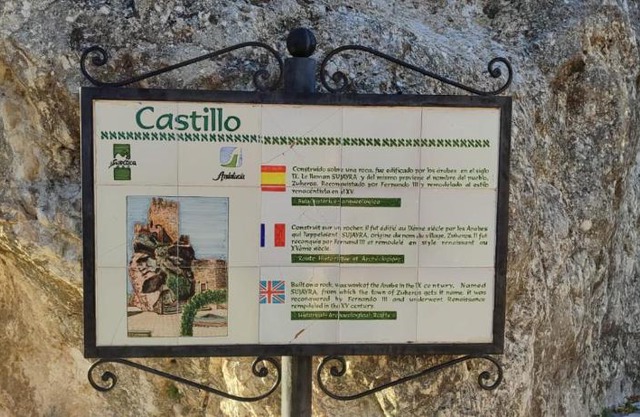 La torrecilla