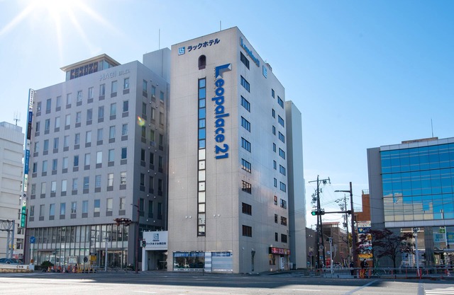 Lac Hotel yokkaichi