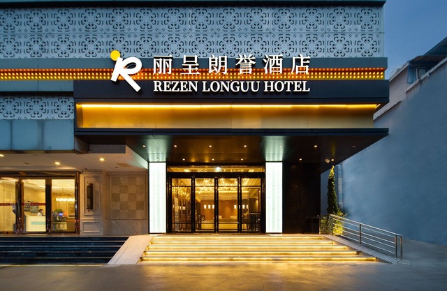 Langham Honor International Hotel Canton