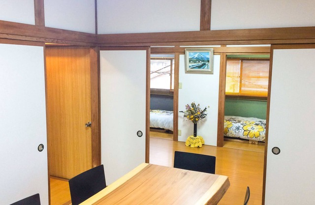 30 minutes pour une maison de 200 mètres carrés à Shinjuku