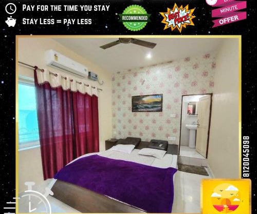 Last Minute Deal @ Hotel Sunset