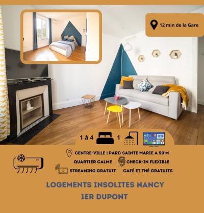 Le P'tit Dupont - Logements Insolites