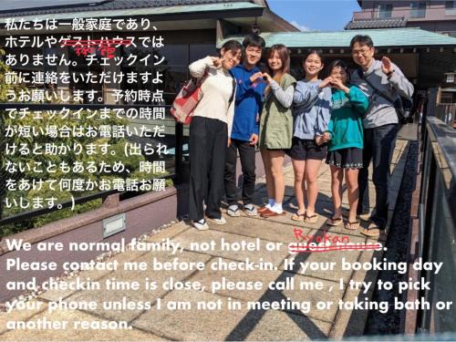 Lemon-so - Vacation STAY 17722