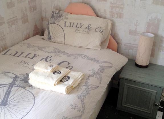 Liverpool Airport Rooms