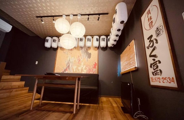 Local sushi place turned homestay. Only 6 - minute walk from Juso Station.