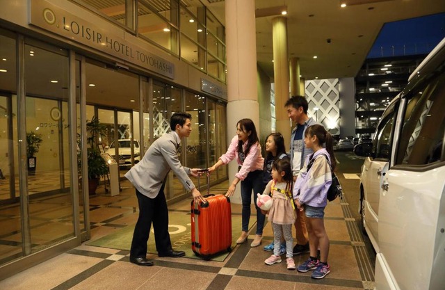 Loisir Hotel Toyohashi