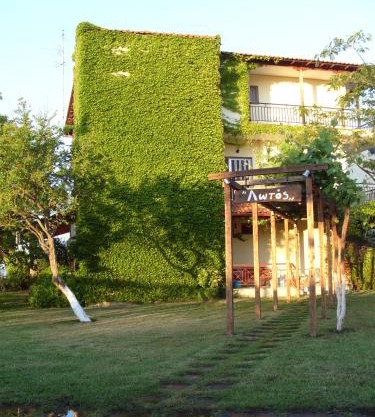 Lotos Apartments