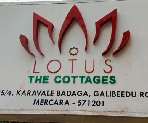 Lotus the cottages