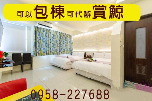 Lucky Star Homestay