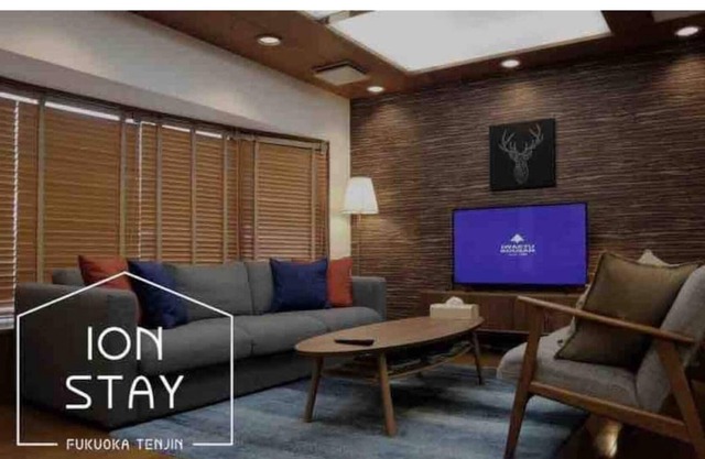 Luxury space to rent out 250 Tenjin ION STAY / Fukuoka Fukuoka