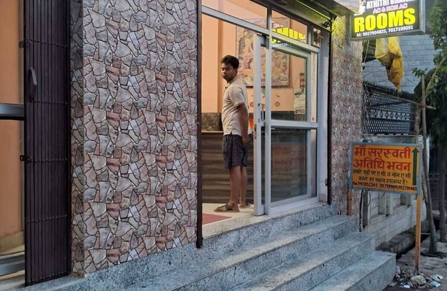 Maa Saraswati Atithi Bhavan