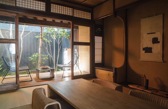 Maana Kyoto