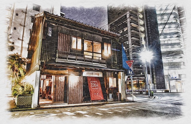 Machiya Villa Seian - Machiya Villa Seian / Fukuoka Fukuoka