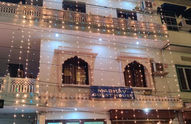Madhav Guest House