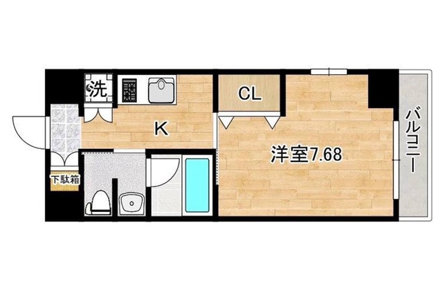 Make a reservation directly and save Perfect for - 504 / Hiroshima Hiroshima
