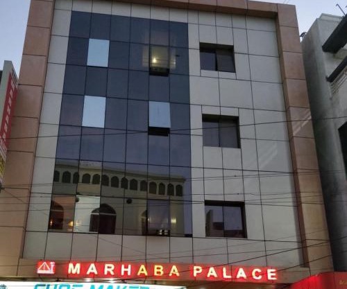 Marhaba Palace