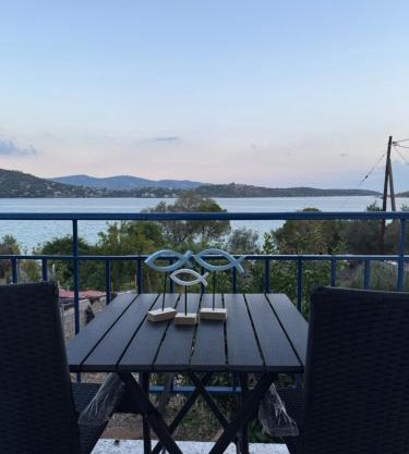 Marina Helios Home