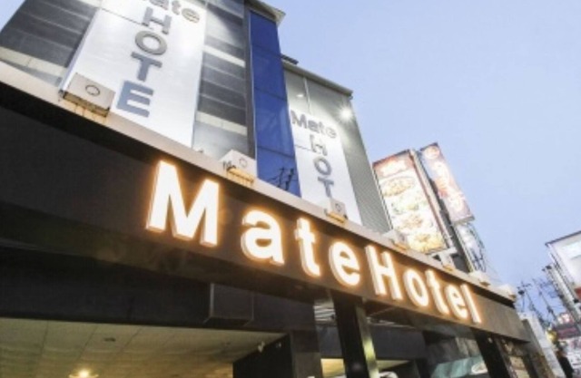 Mate Hotel