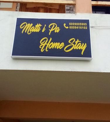Matti I Pa Homestay