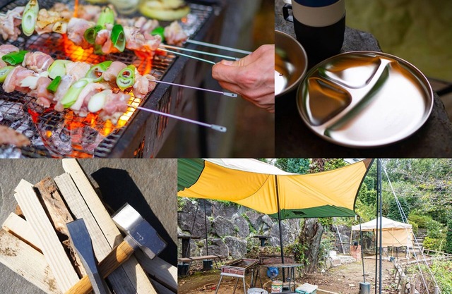 Maximum capacity 16 people plan Limited to 1 group per day WE HOME VILLA Jogasaki Onsen Premi / Ito Shizuoka