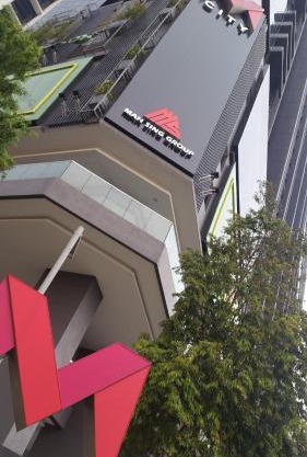 MCity Ampang, KL